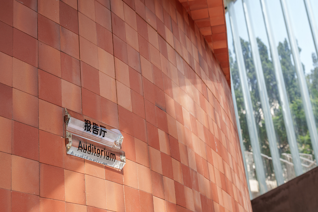 金威啤酒厂— 标识导视设计