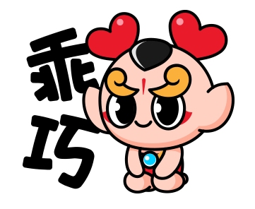 酷幼品牌设计方案(图ZMzIzNDM0ODI4) - 品牌 - 站酷设计师禾作文创原创素材 - 站酷ZCOOL