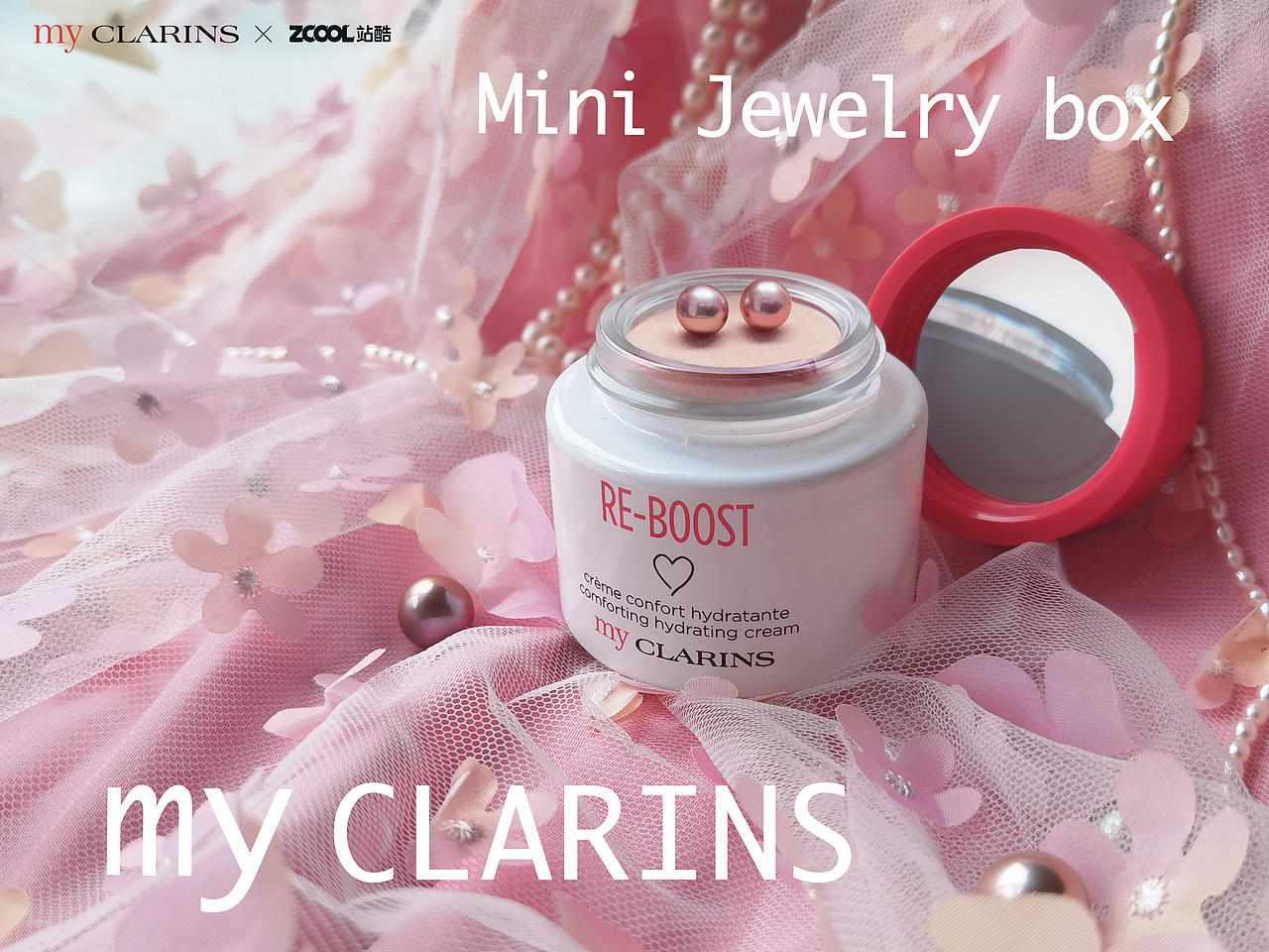 #好食肌长绽放@my CLARINS@站酷 爱的告白（图ZMzQ1ODQ0MDg4） - 海报 - 站酷设计师桐桐桢桢原创素材 - 站酷ZCOOL