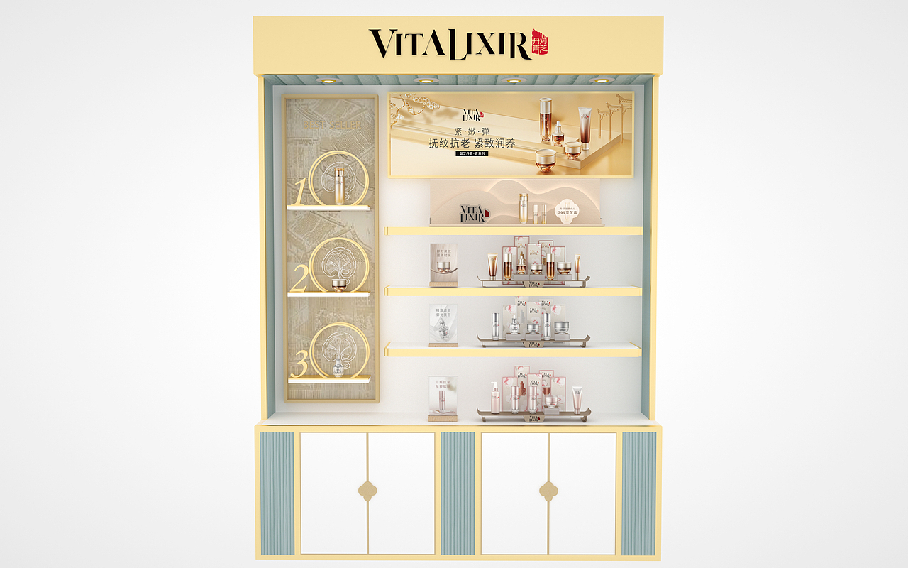 C4D店铺活动陈列货架