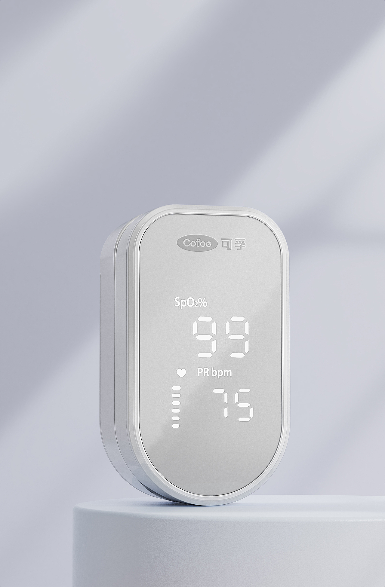 血氧仪（图ZMzQzMDYyMzYw） - 生活用品 - 站酷设计师阿阿阿焦原创素材 - 站酷ZCOOL