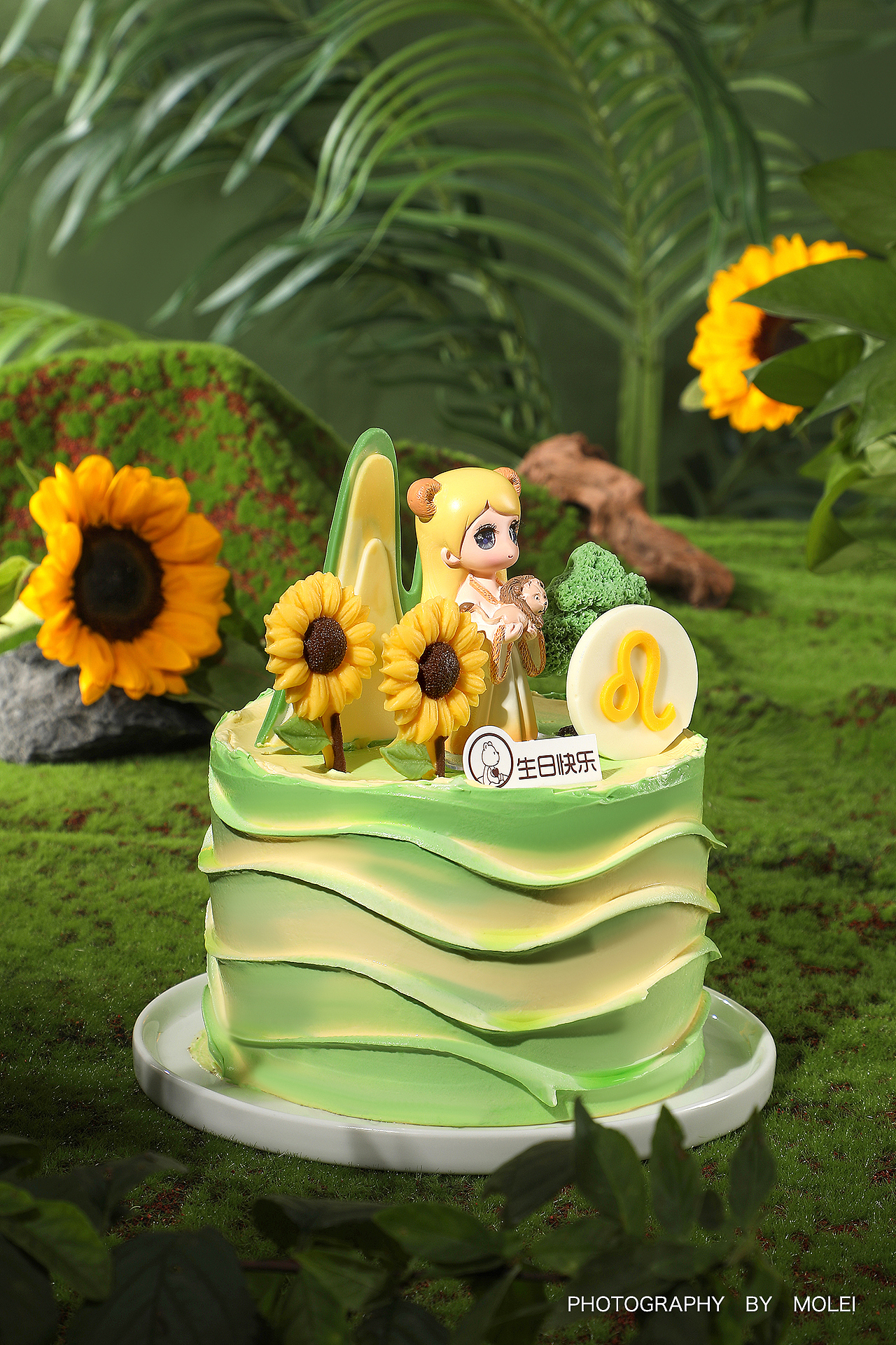 【cakeboss】生日蛋糕|狮子座|国风|森系向日葵|星座（图ZMzA5Mjc4Mjg0） - 美食摄影 - 站酷设计师悠然雅致摄影原创素材 - 站酷ZCOOL