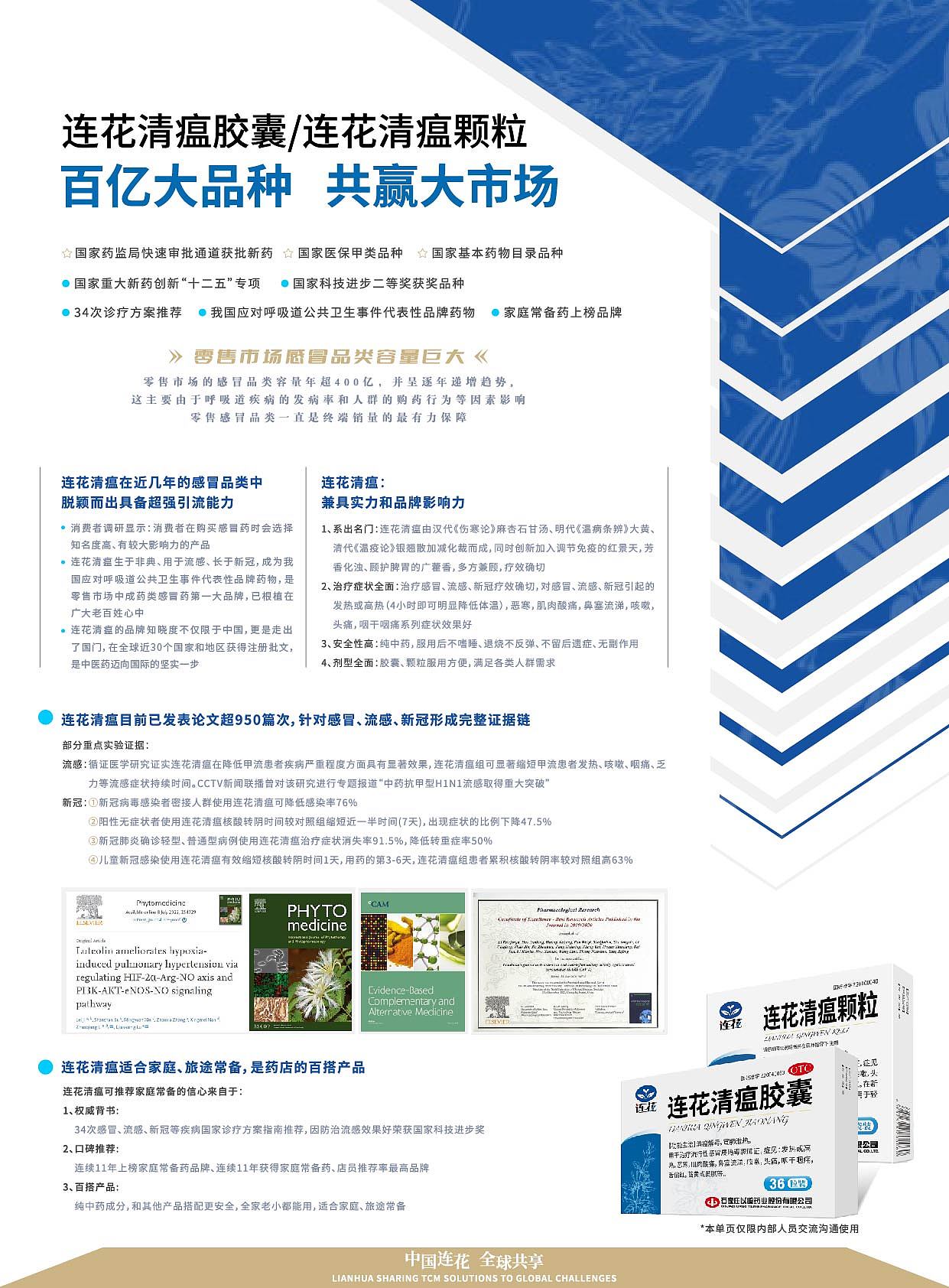 三折页、画册设计（图ZMzUzODU4NTgw） - 包装 - 站酷设计师ramytoo原创素材 - 站酷ZCOOL