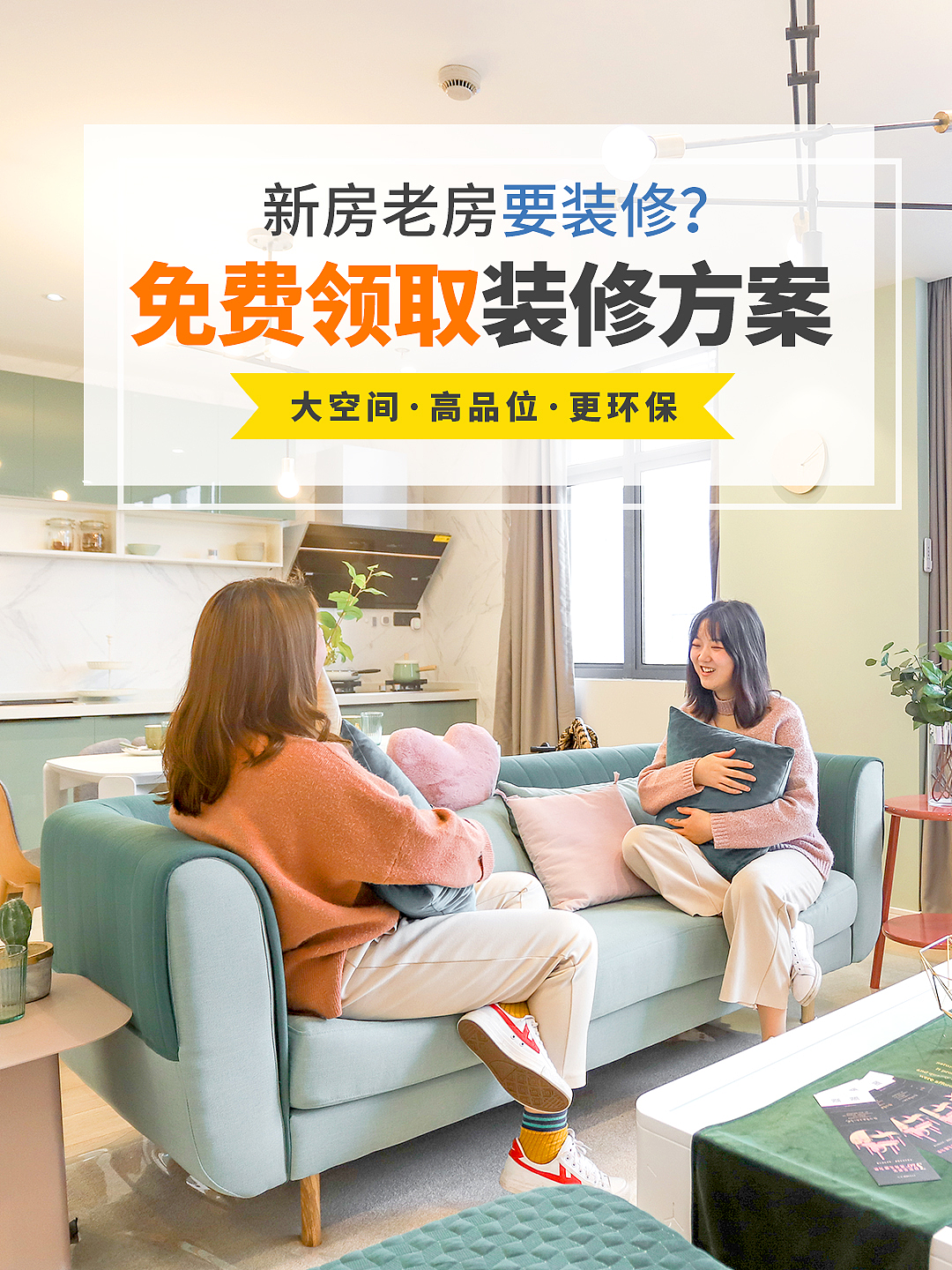 【信息流】小红书平台作品（图ZMzEwMDY2MzEy） - 其他平面 - 站酷设计师青橘子13原创素材 - 站酷ZCOOL