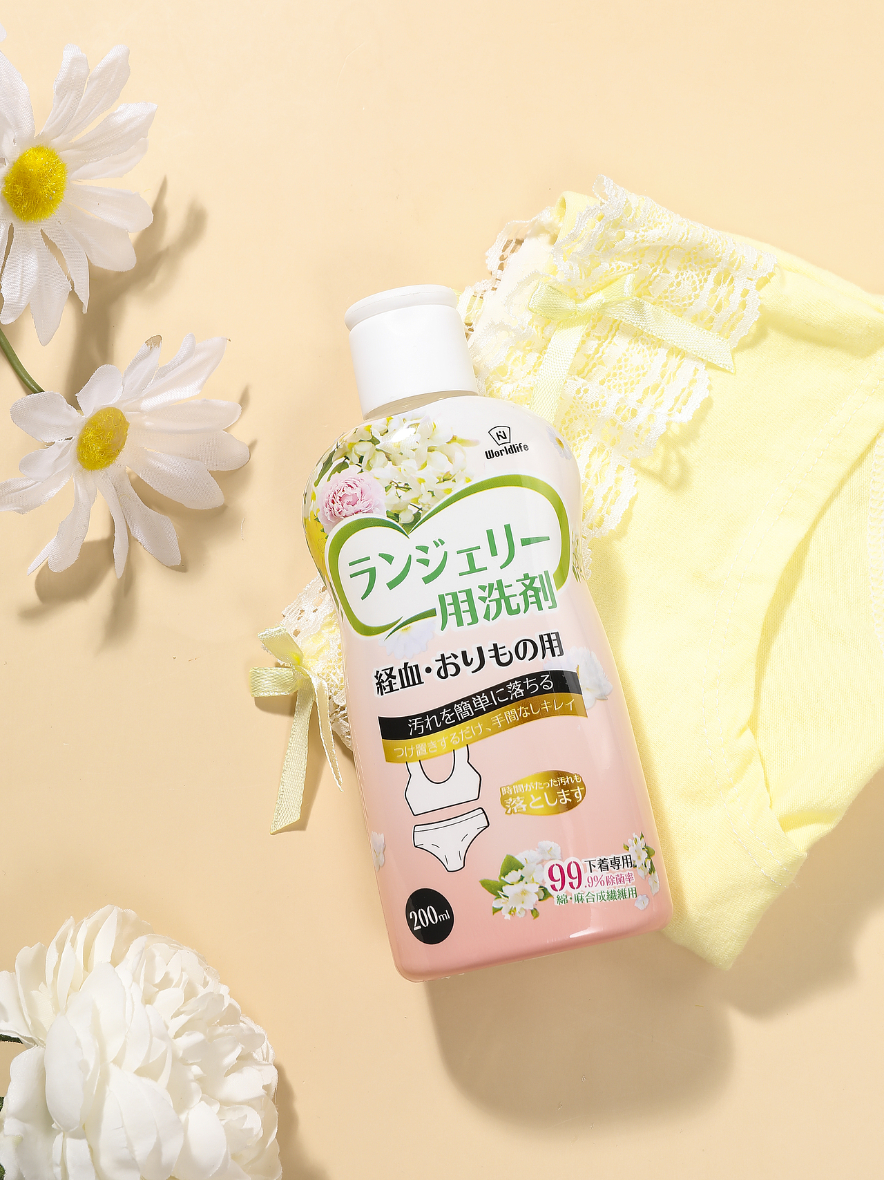 产品图片 - 生活用品