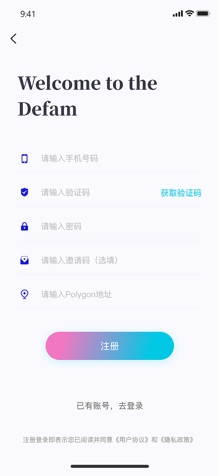 资讯裂变平台（H5）（图ZMzI1Mjg5MDM2） - APP界面 - 站酷设计师pjuu原创素材 - 站酷ZCOOL