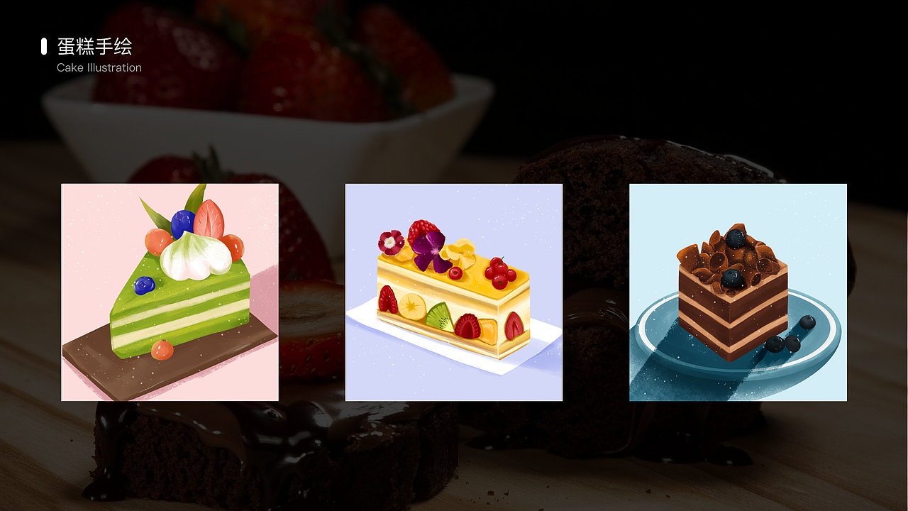 UI作品集（图ZMzMxOTEwNTI0） - 其他UI - 站酷设计师爱走路的梁大美原创素材 - 站酷ZCOOL