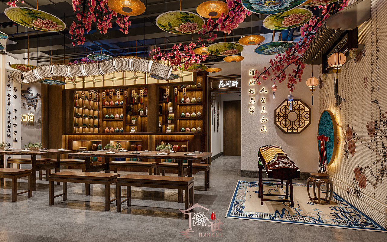 瀚世表现—餐饮工装篇