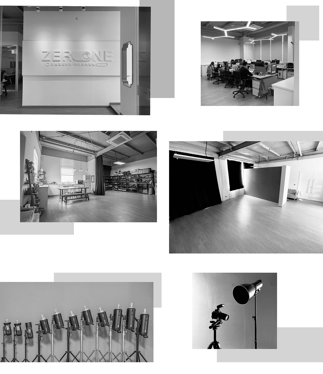 美食摄影丨星云汇 X 零道一  露营餐厅菜品拍摄