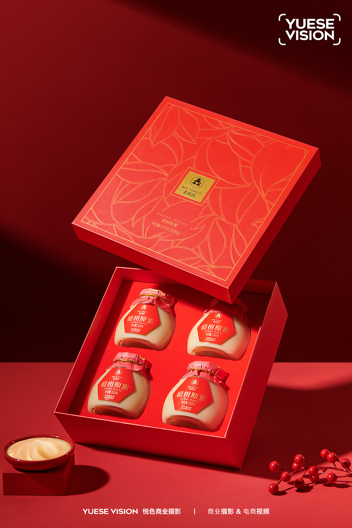 蜂蜜礼盒摄影 | 蜂蜜&礼盒✖️森蜂园