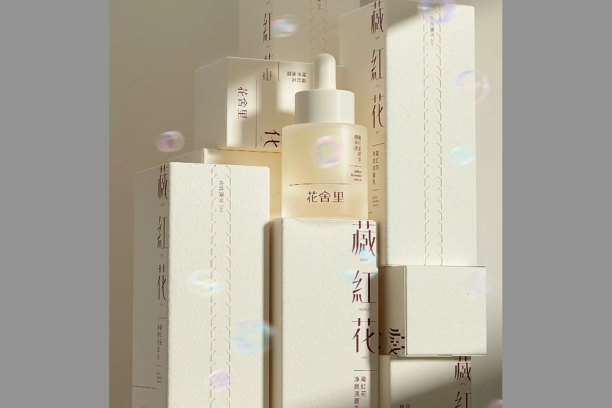 2023包装设计合集（护肤品）（茶叶）（酒类）（图ZMzU2Mjg1NTI4） - 包装 - 站酷设计师野肆设计原创素材 - 站酷ZCOOL