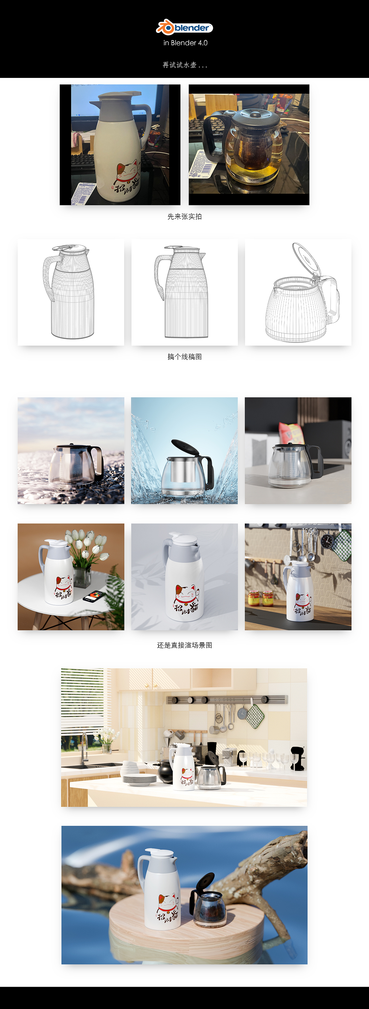 没工作的时候就学点新东西