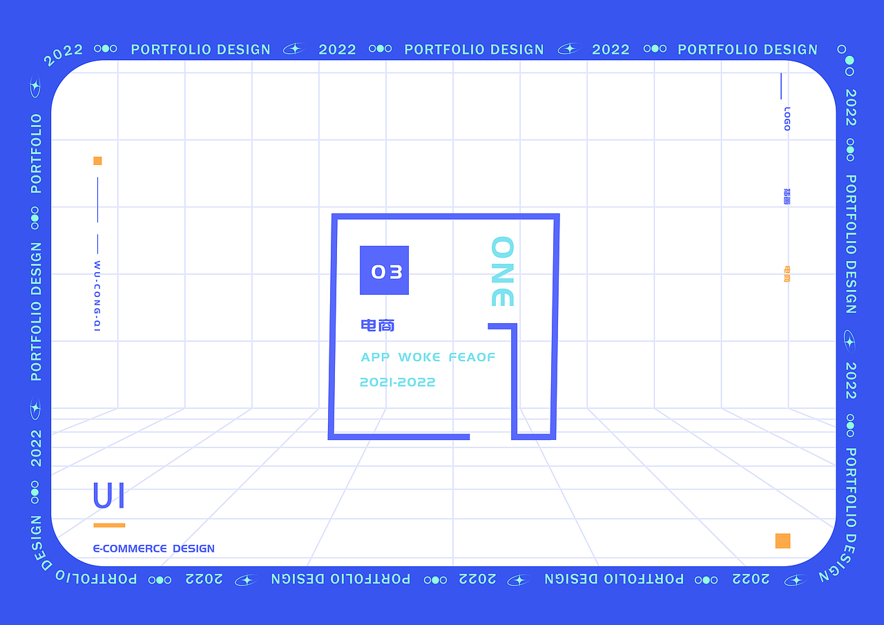 2021-2022作品集（图ZMzA1Nzg1MTk2） - APP界面 - 站酷设计师像素视界原创素材 - 站酷ZCOOL
