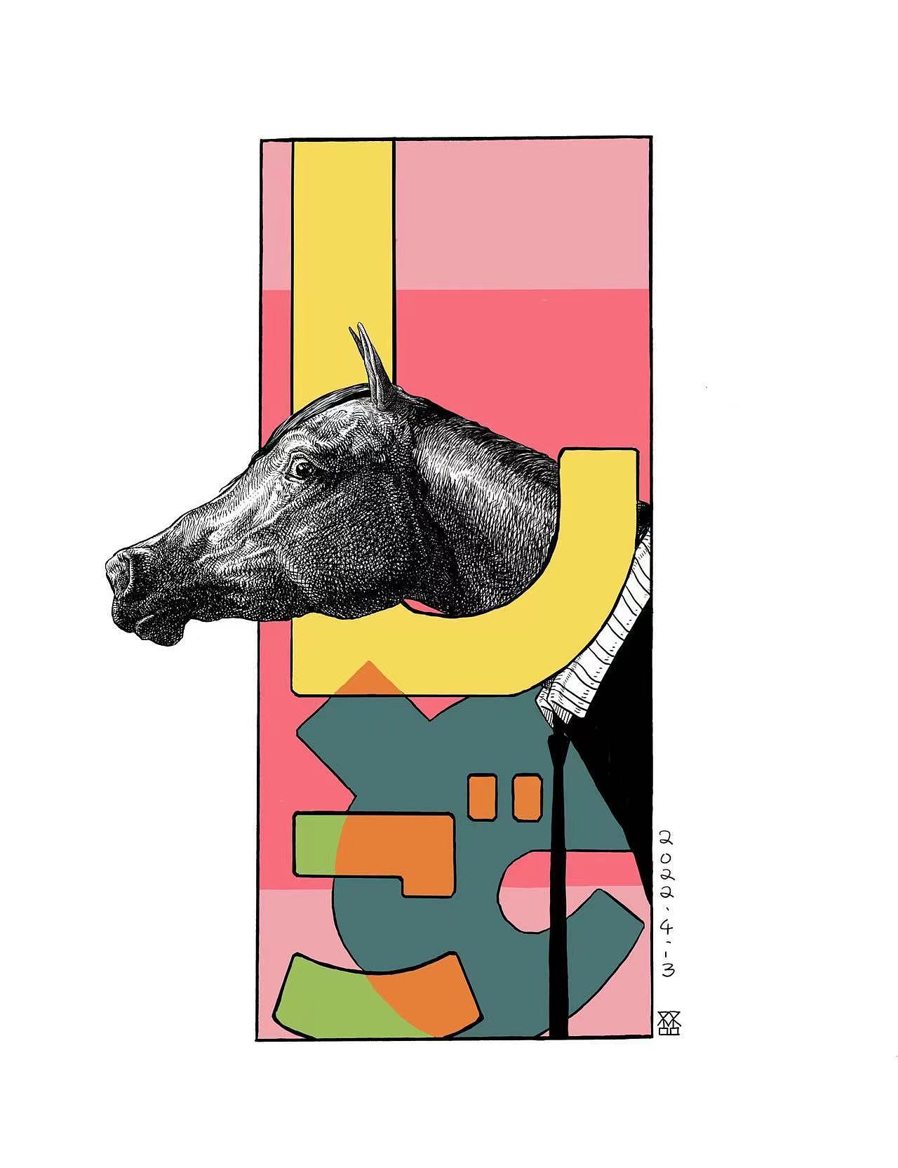 我的一些画（图ZMjk4NzYzMzA4） - 创作习作 - 站酷设计师李安朔原创素材 - 站酷ZCOOL