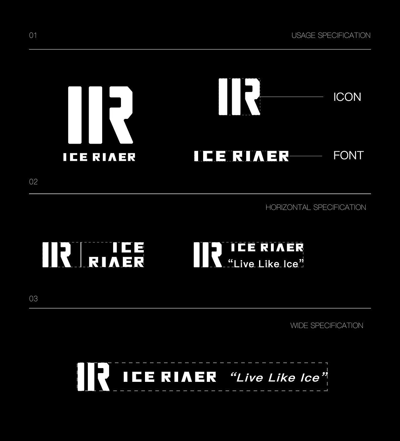 ICE RIVER | 品牌视觉提案