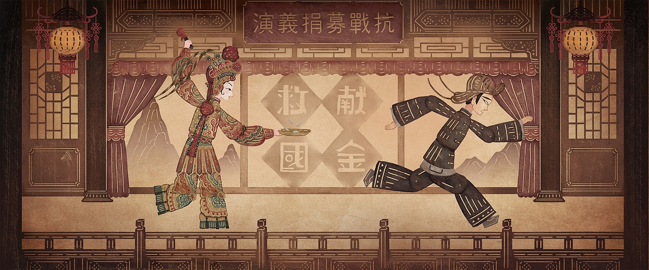 《狗剩快跑》片头插图（图ZMzYxMTEzODA4） - 商业插画 - 站酷设计师才仙插画原创素材 - 站酷ZCOOL