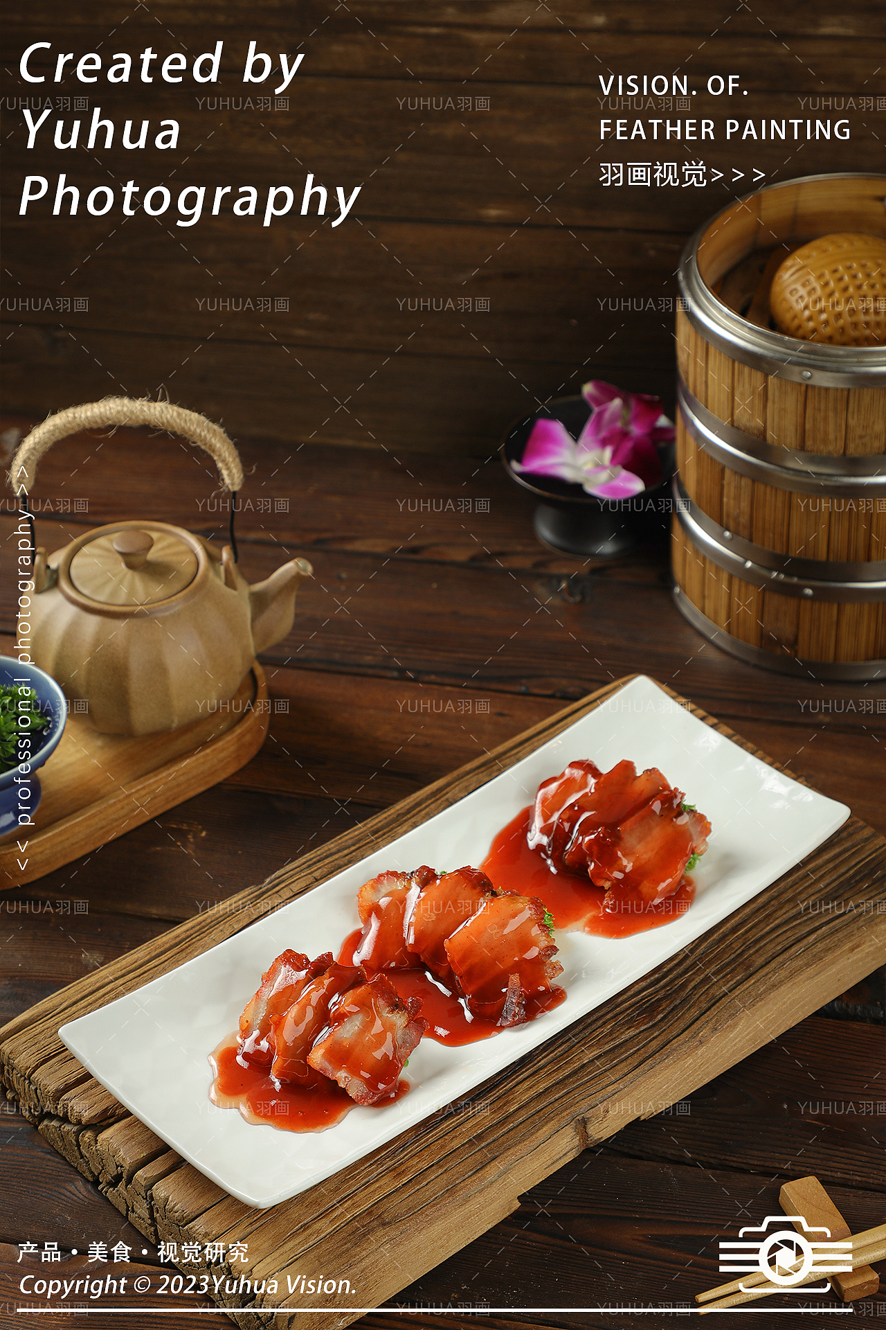 广式餐厅 烧腊 潮汕生腌 煲仔饭 榴莲酥 三文鱼刺身