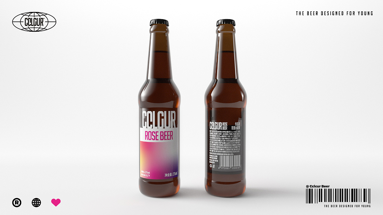 Cclcur佧乐迩 | 啤酒VI | 为潮流而生（图ZMjk4MTE0NTE2） - 品牌 - 站酷设计师陈切Qie原创素材 - 站酷ZCOOL