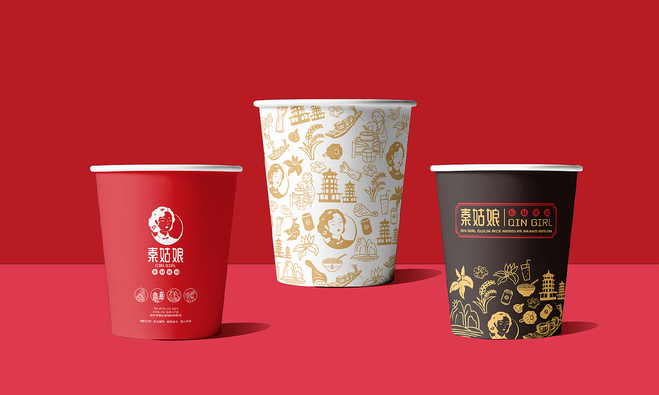秦姑娘桂林米粉品牌设计（图ZMzMxOTE4MDg0） - 品牌 - 站酷设计师MAJ马靖原创素材 - 站酷ZCOOL