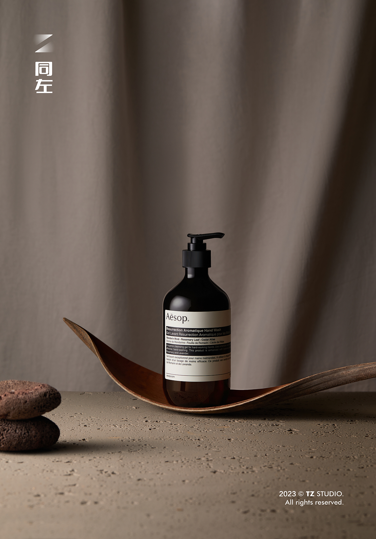 Aesop伊索✖同左 | 平面拍摄