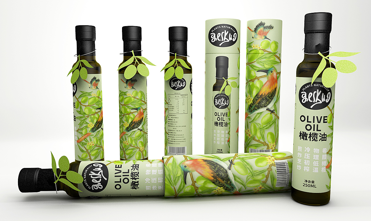 橄榄油包装设计
