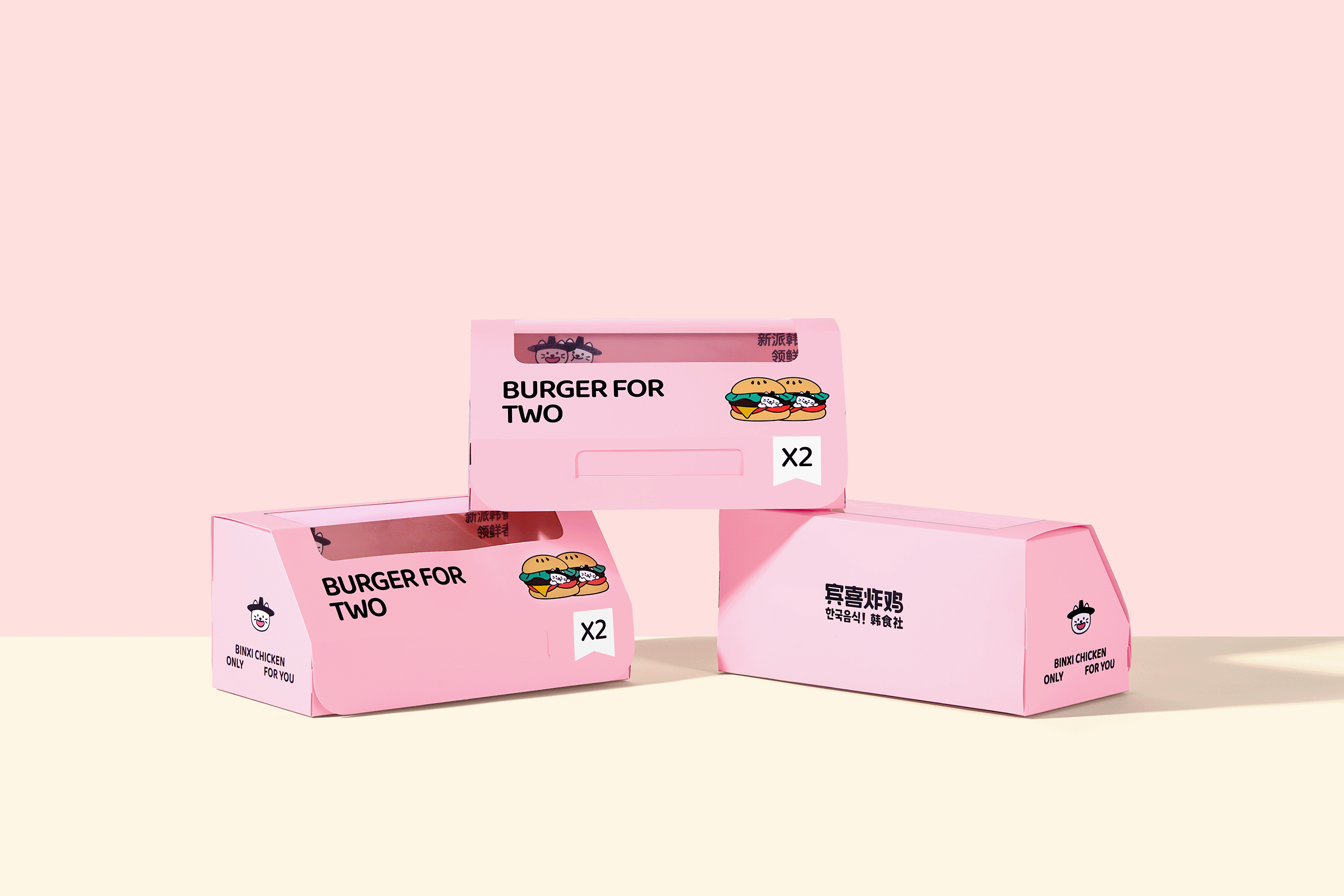 「宾喜CHICKEN」韩式炸鸡餐饮品牌全案设计 - ISLELESS（图ZMzQ1OTQyODQ4） - 品牌 - 站酷设计师循环现场原创素材 - 站酷ZCOOL