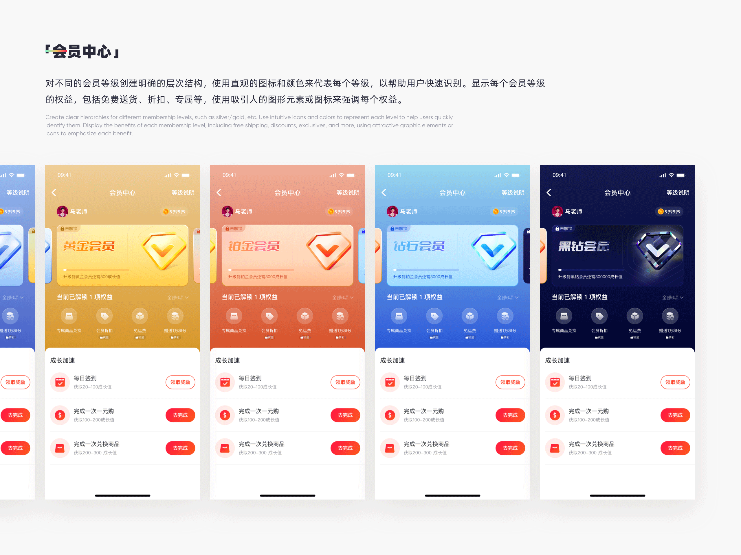 2023个人作品集总结（图ZMzU5MzQ4NDI4） - 运营设计 - 站酷设计师马老师007原创素材 - 站酷ZCOOL