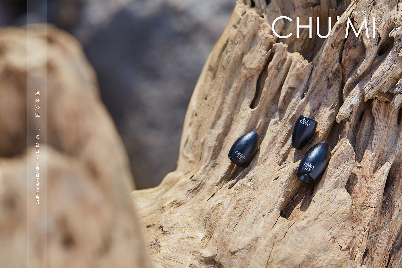 《nako》路亞餌（圖ZMzQxMjQwMDA0） - 產(chǎn)品攝影 - 站酷設計師moomoo懋原創(chuàng)素材 - 站酷ZCOOL