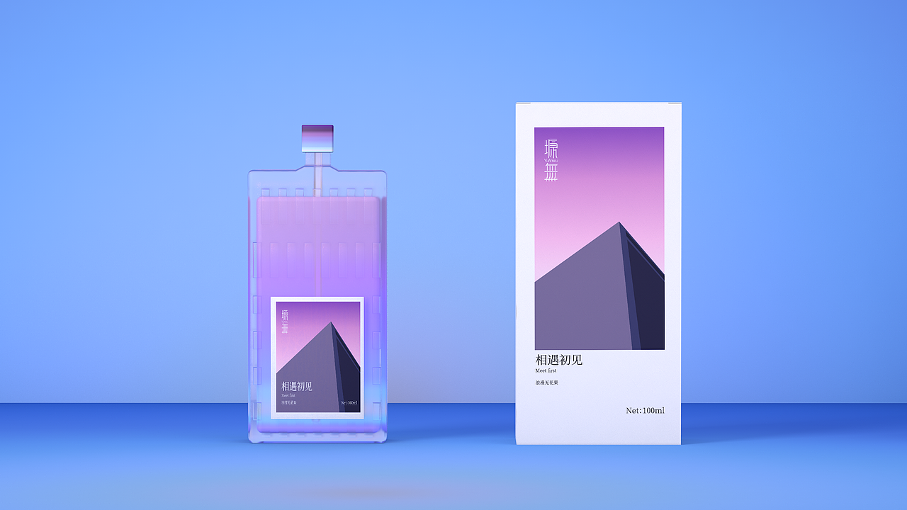 「塬無」~香水·只为让你的世界多一点愉悦清香（图ZMzI0MDQ1OTgw） - 包装 - 站酷设计师浅小溪原创素材 - 站酷ZCOOL