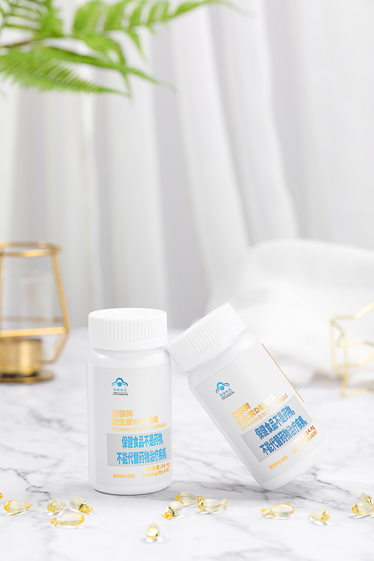 保健品拍摄（图ZMzI5MjE5Mjgw） - 产品摄影 - 站酷设计师清林夕原创素材 - 站酷ZCOOL
