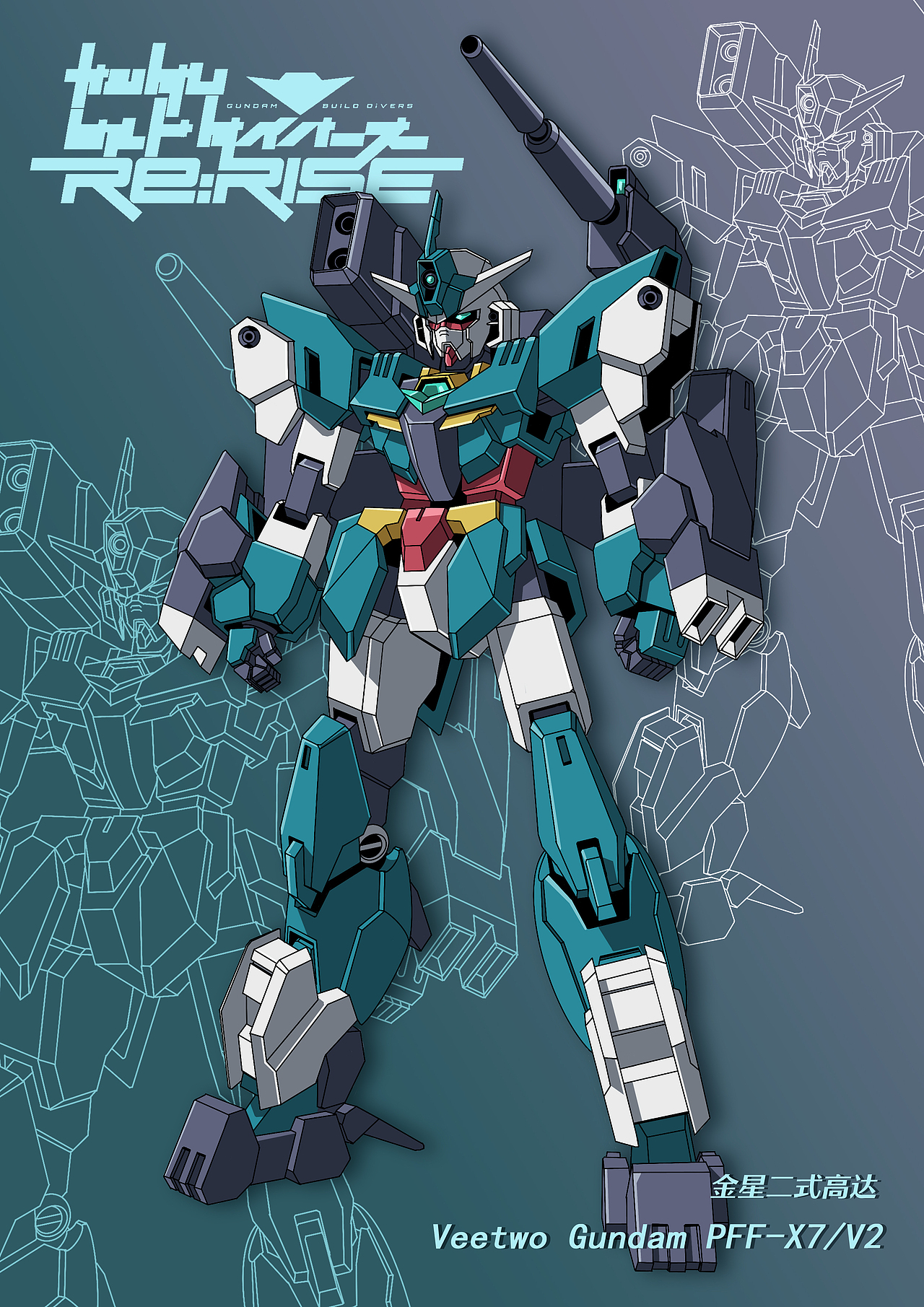 --行星系统没有极限-- 高达创形者 再起（图ZMzM4NDY3Mjg0） - 创作习作 - 站酷设计师由恩原创素材 - 站酷ZCOOL