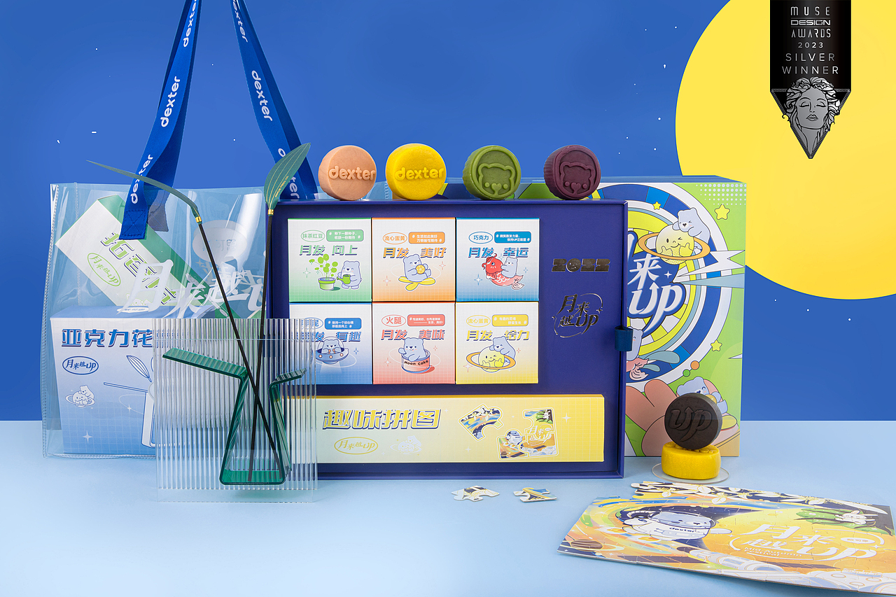 戴可思【月来越up】中秋礼盒