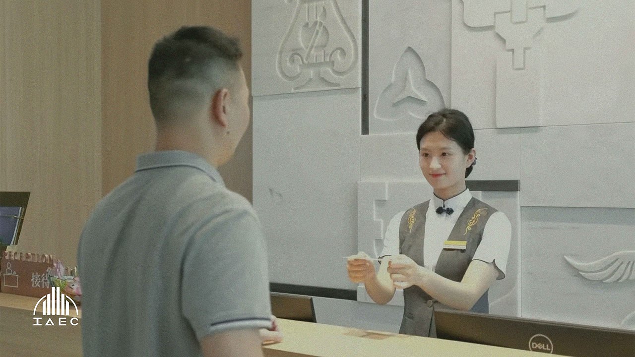 厦门工学院国际学术交流中心VI设计
