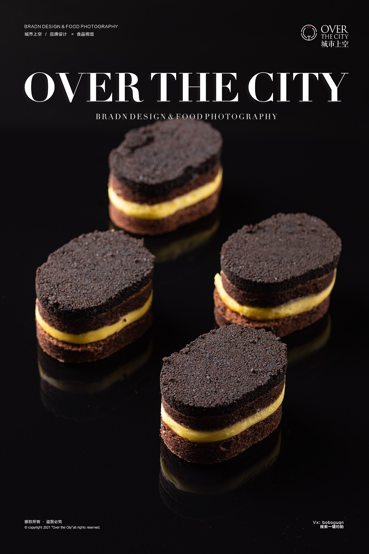 OLDISNEW偏爱 X 城市上空|外卖小糕点拍摄