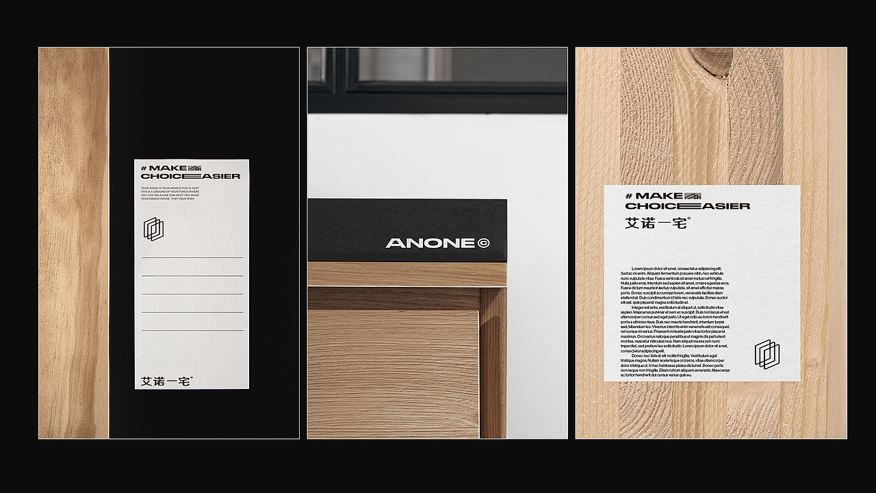 GoodMoney studio | ANONE 艾诺一宅 全屋定制（图ZMzM2MjE1Nzgw） - 品牌 - 站酷设计师好才設視所原创素材 - 站酷ZCOOL
