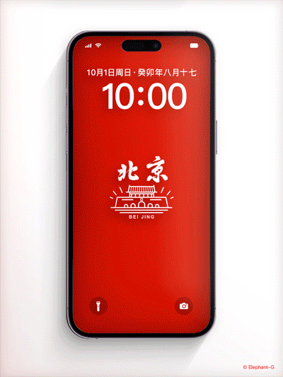 1987(特别版6) - 城市100(上)(图ZMzYyMzMyNTcy) - Logo - 站酷设计师郭大象原创素材 - 站酷ZCOOL