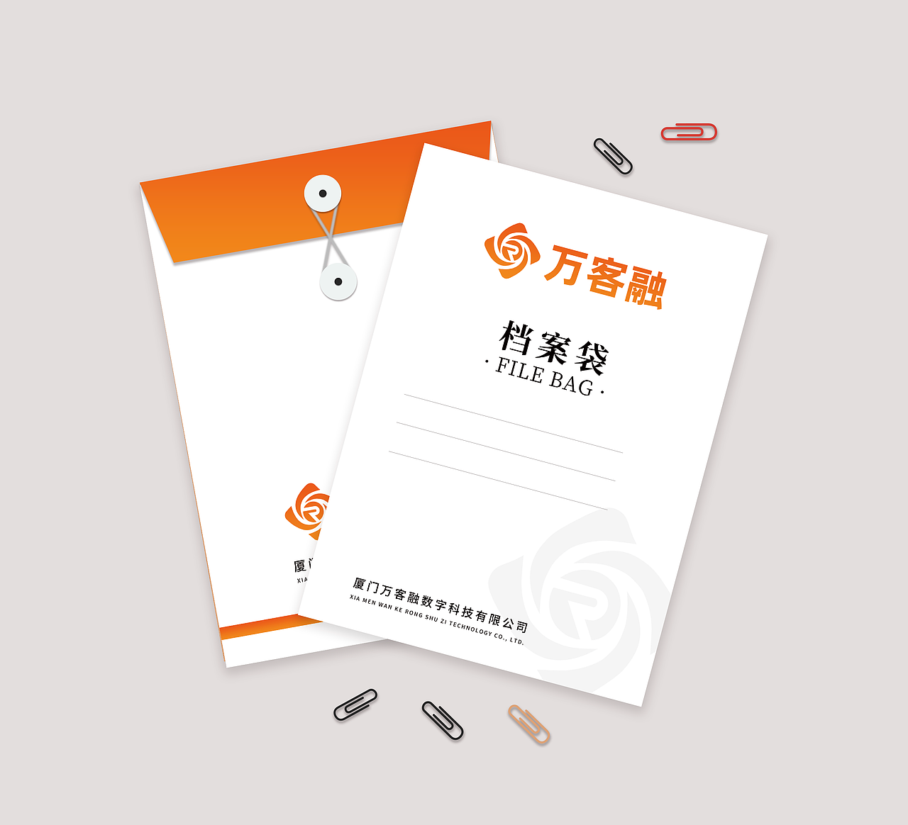 企业VI 工作证 档案袋 名片 纸杯（图ZMzE5NDUwMTQ4） - 宣传物料 - 站酷设计师Awinz原创素材 - 站酷ZCOOL