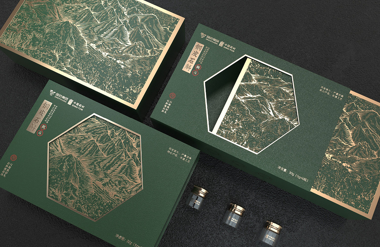 赫扬设计案例分享|中国中药霍山石斛品牌全案策划