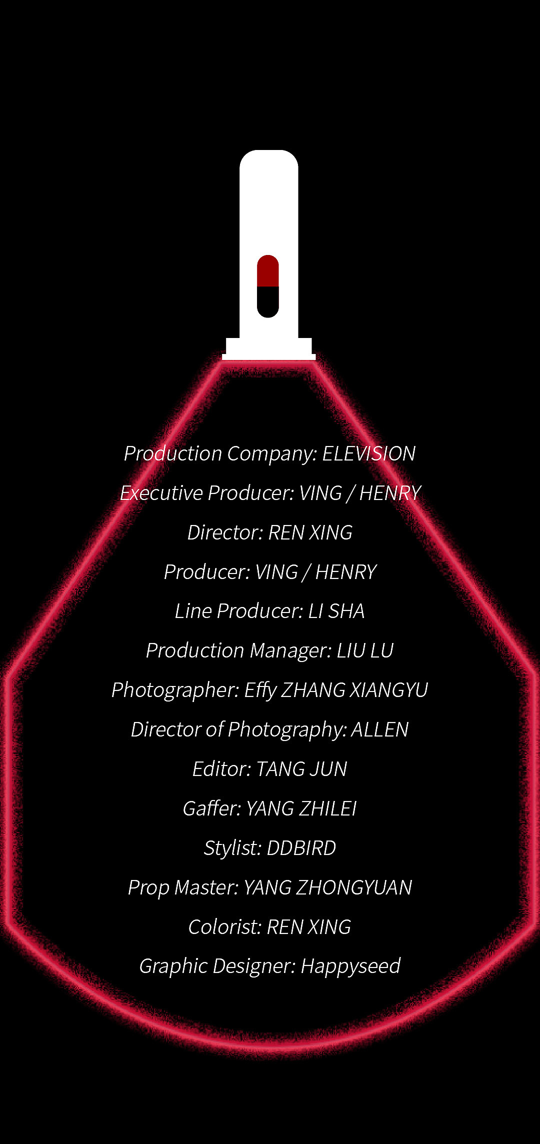 万象映画×PO8《YULINY2K INTERLUDE》