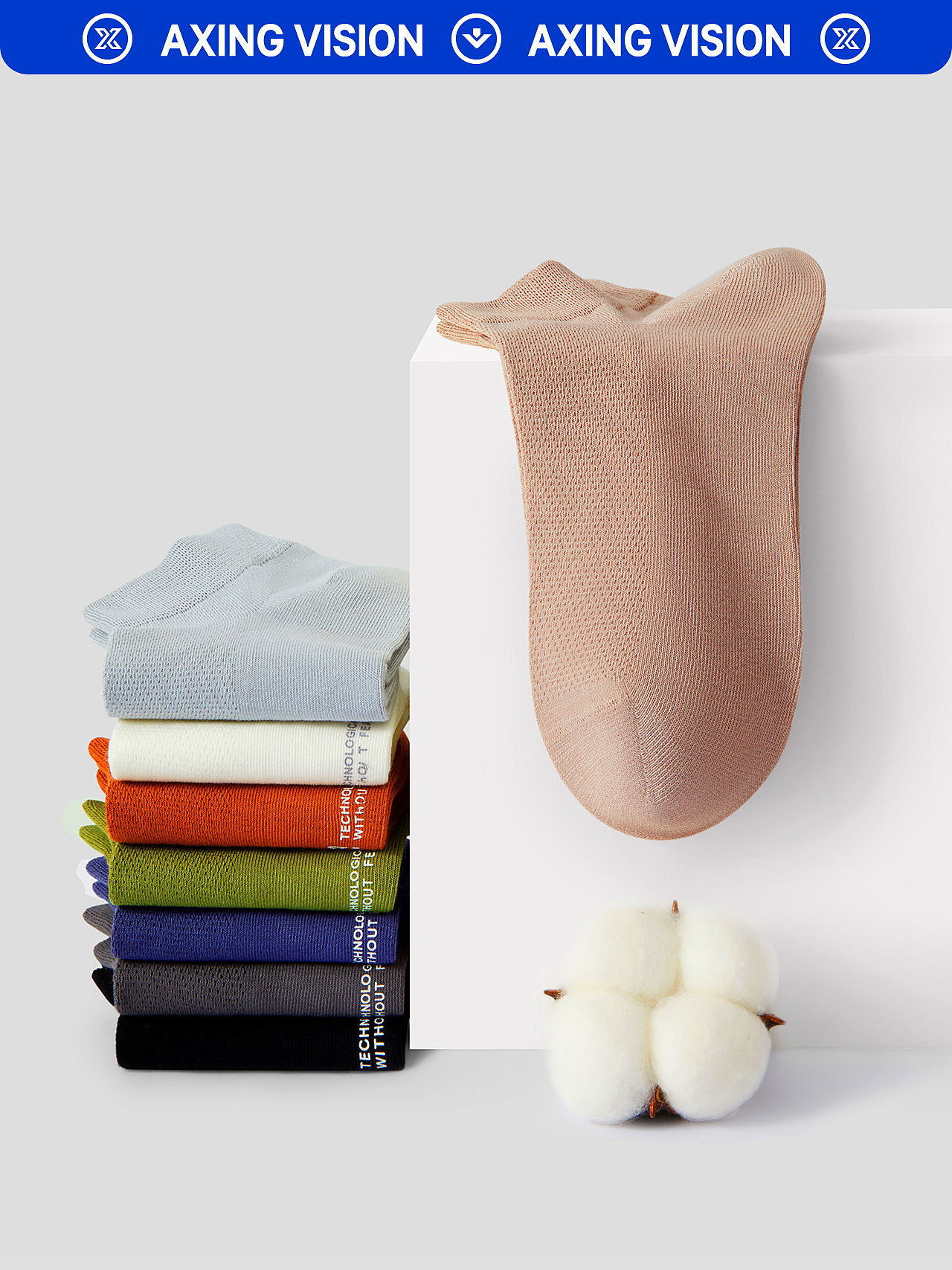 男袜子摄影-电商拍摄-服装拍摄-男士袜子详情页拍摄