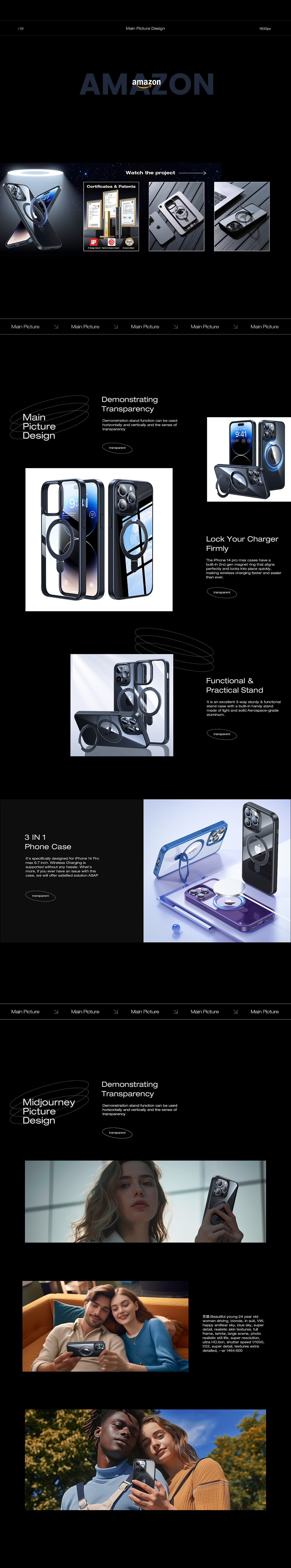 Amazon丨Vicseed丨手机壳页面