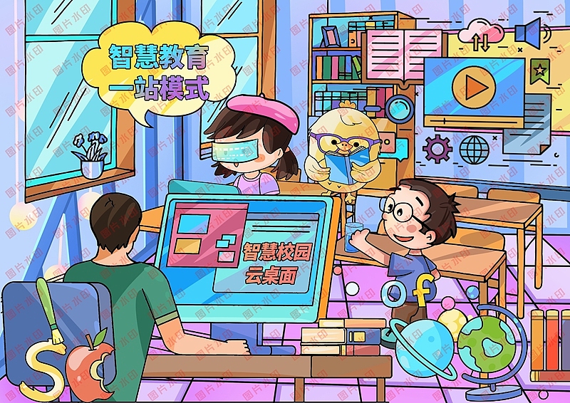 学生电脑绘画绘图作品信息素养活动作品制作设计2413