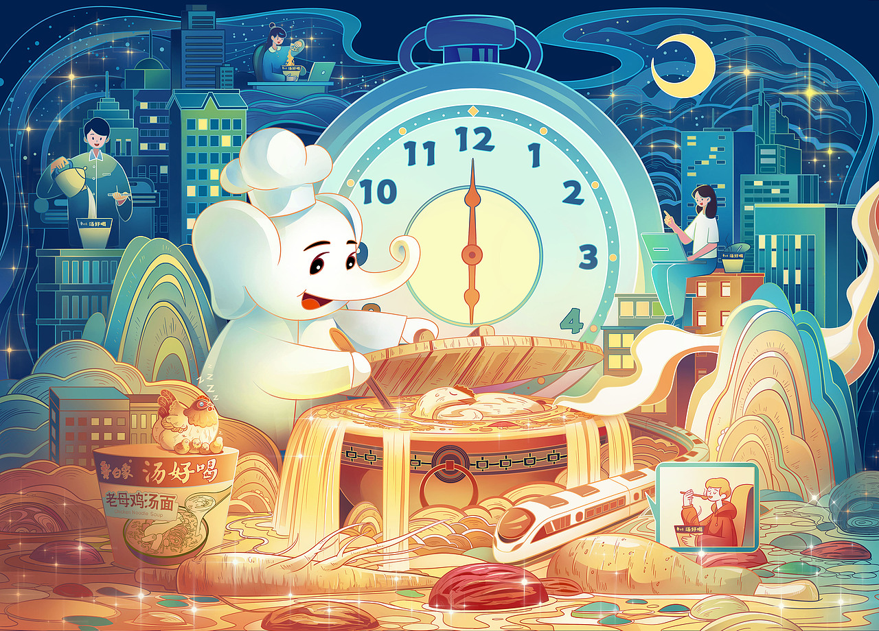匠心精神汤好喝（图ZMzI2MTgzNjMy） - 海报 - 站酷设计师桃林子原创素材 - 站酷ZCOOL