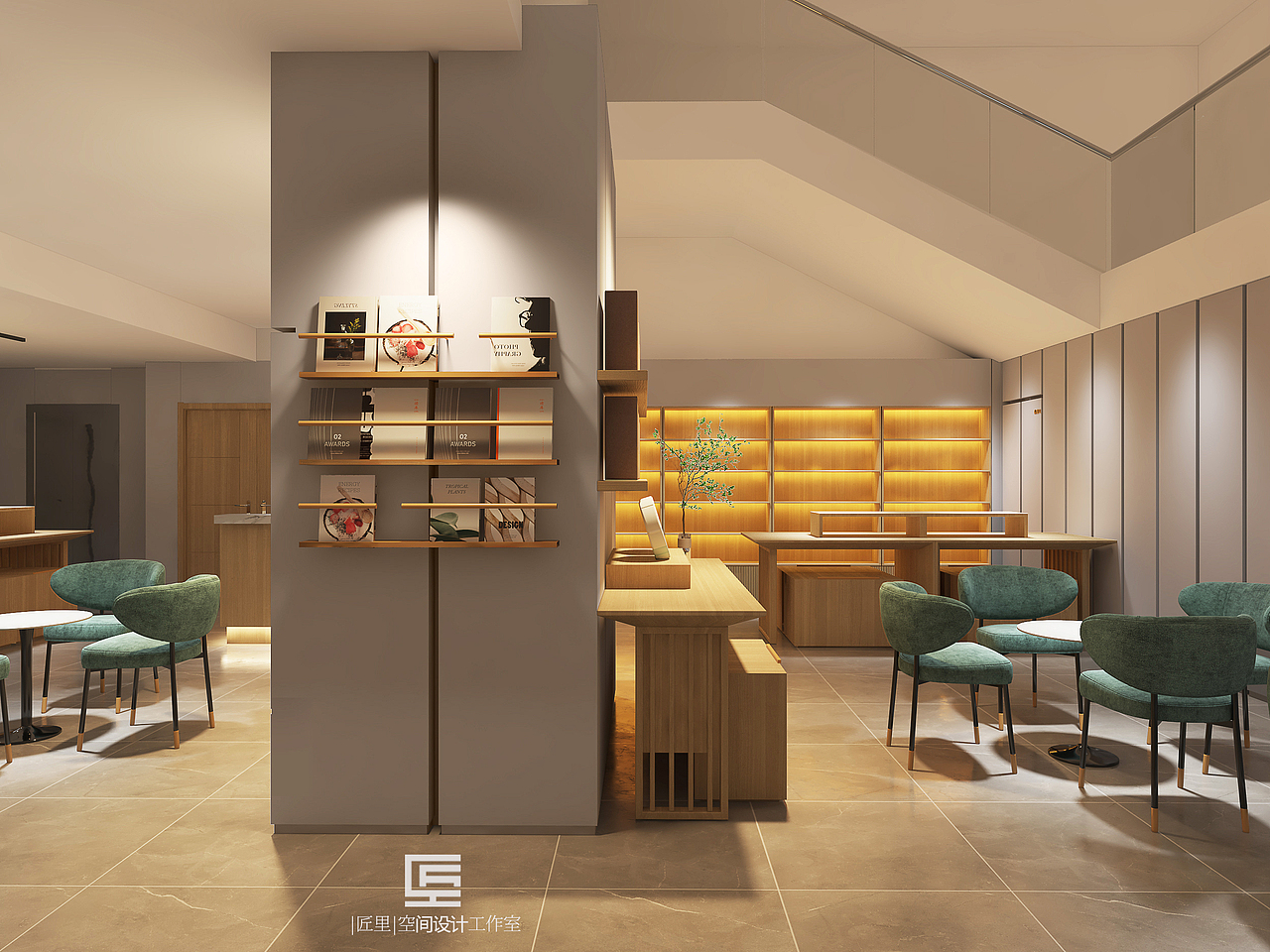 好物空间文创店设计