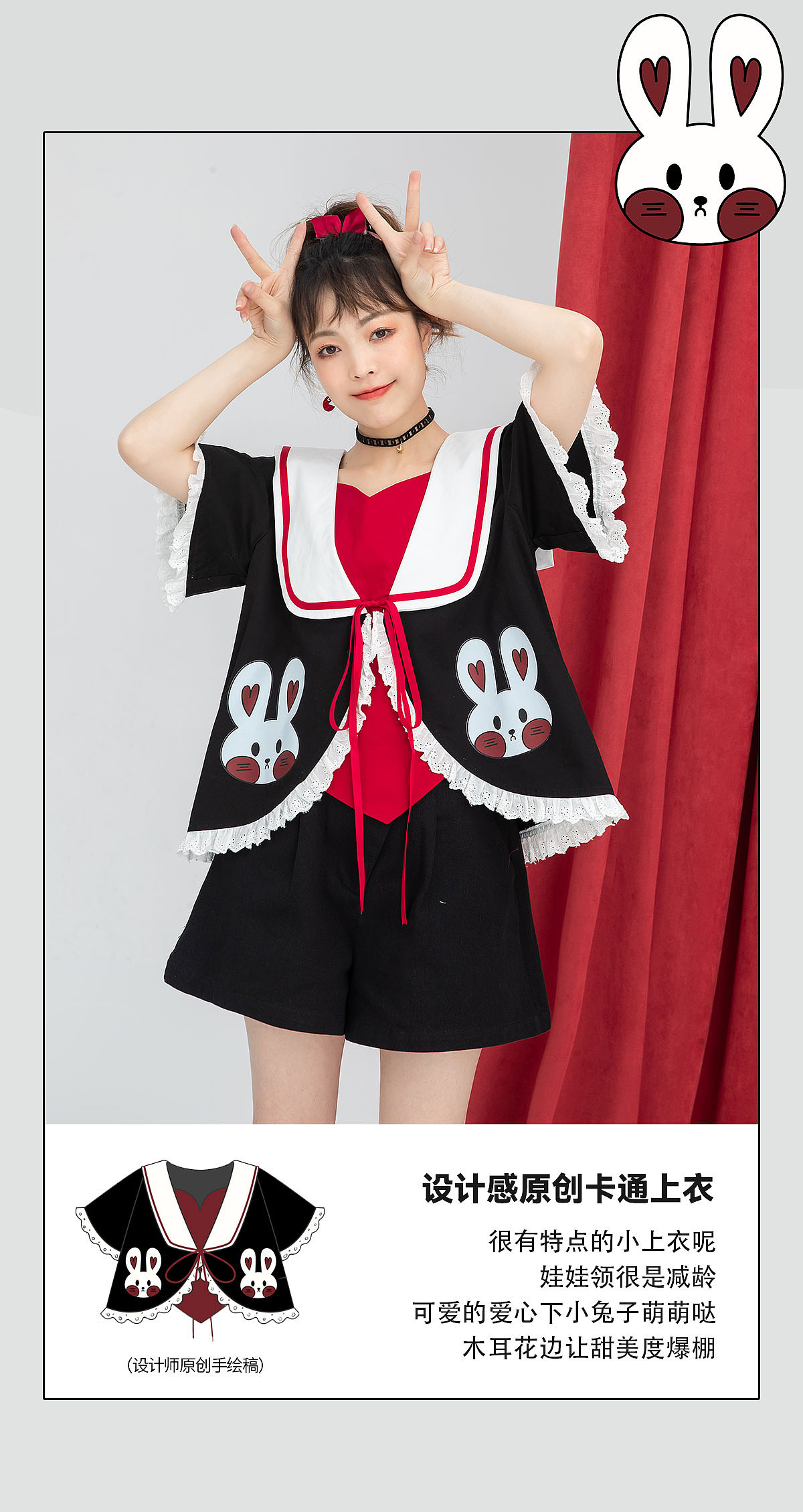 小老虎（图ZMzA1NDQzNzk2） - 电商 - 站酷设计师萌虎Design原创素材 - 站酷ZCOOL