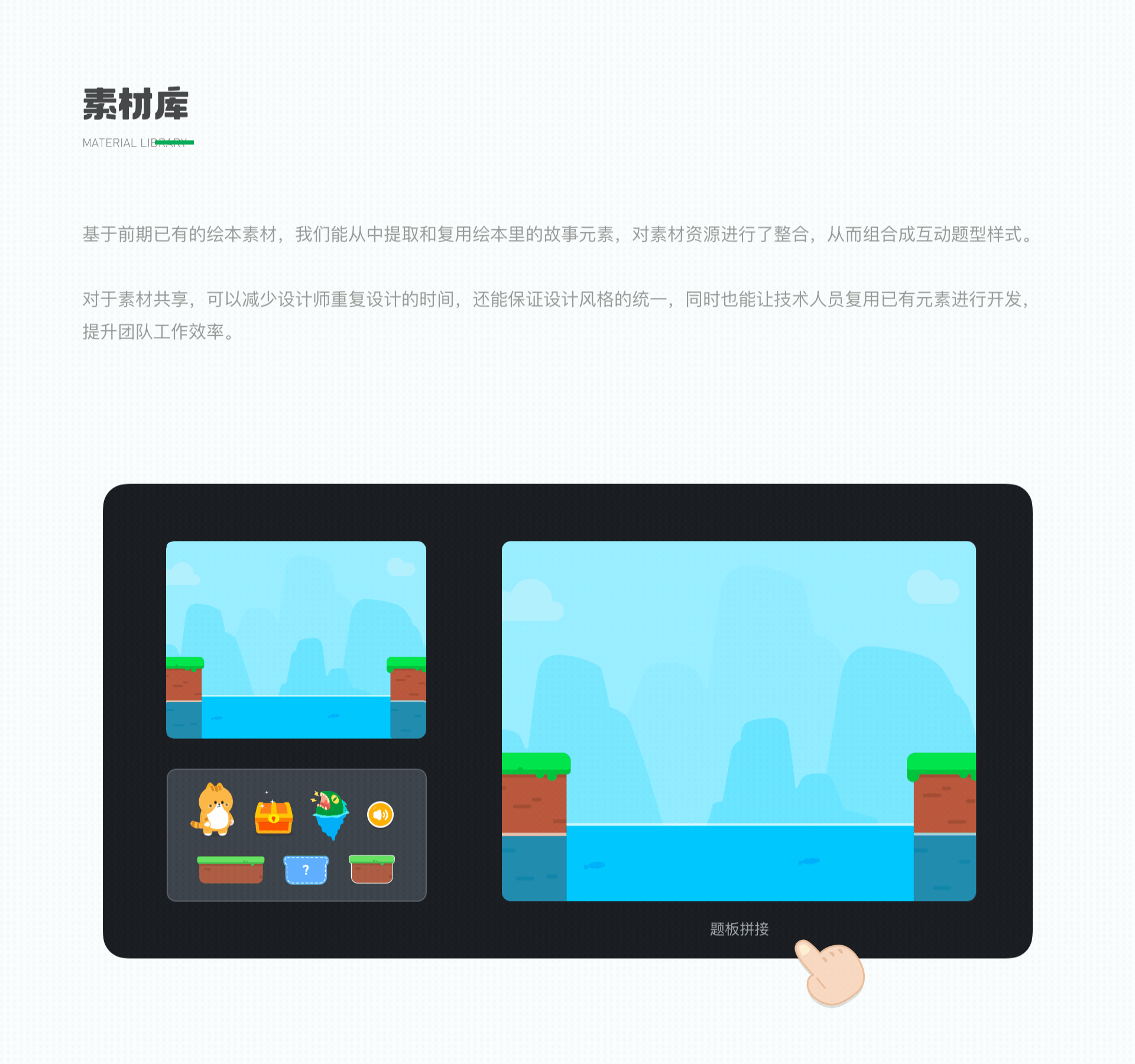 「2022作品集」海外项目