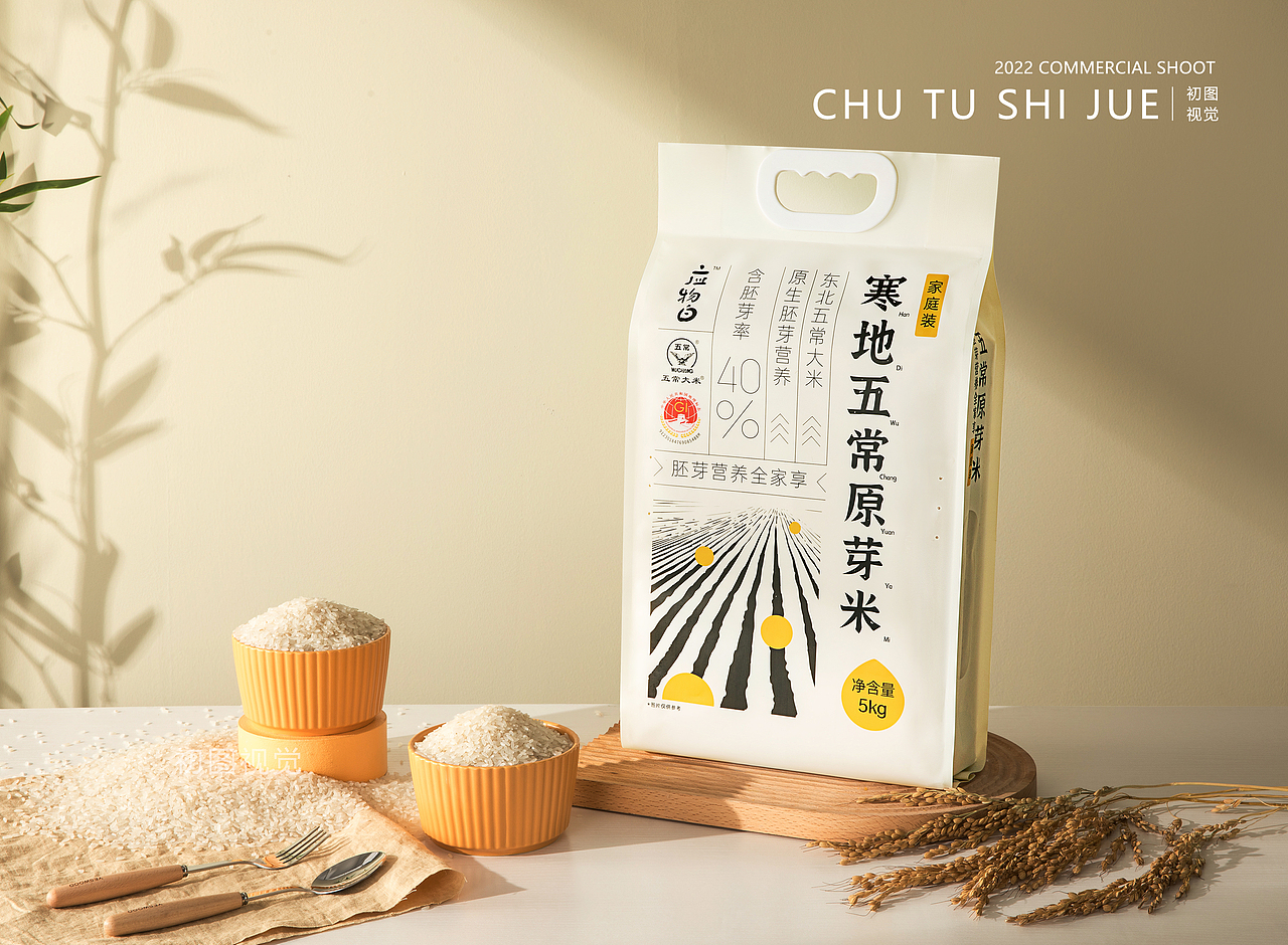 初图 | 五常原芽大米拍摄 ✖ 应物白