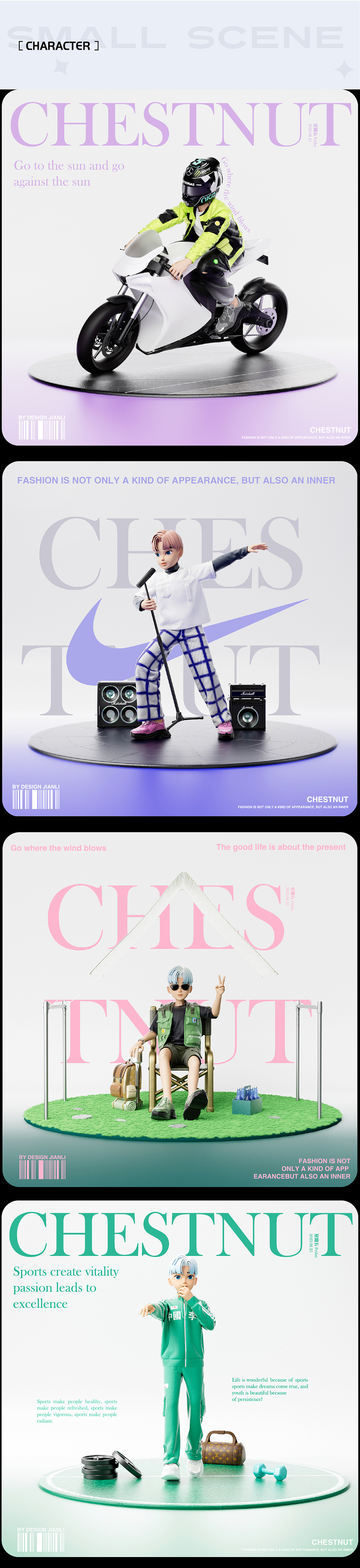 CHESTNUT OOTD-虚拟角色（图ZMzQ5NDQwNTQw） - 人物/生物 - 站酷设计师CJL_X原创素材 - 站酷ZCOOL