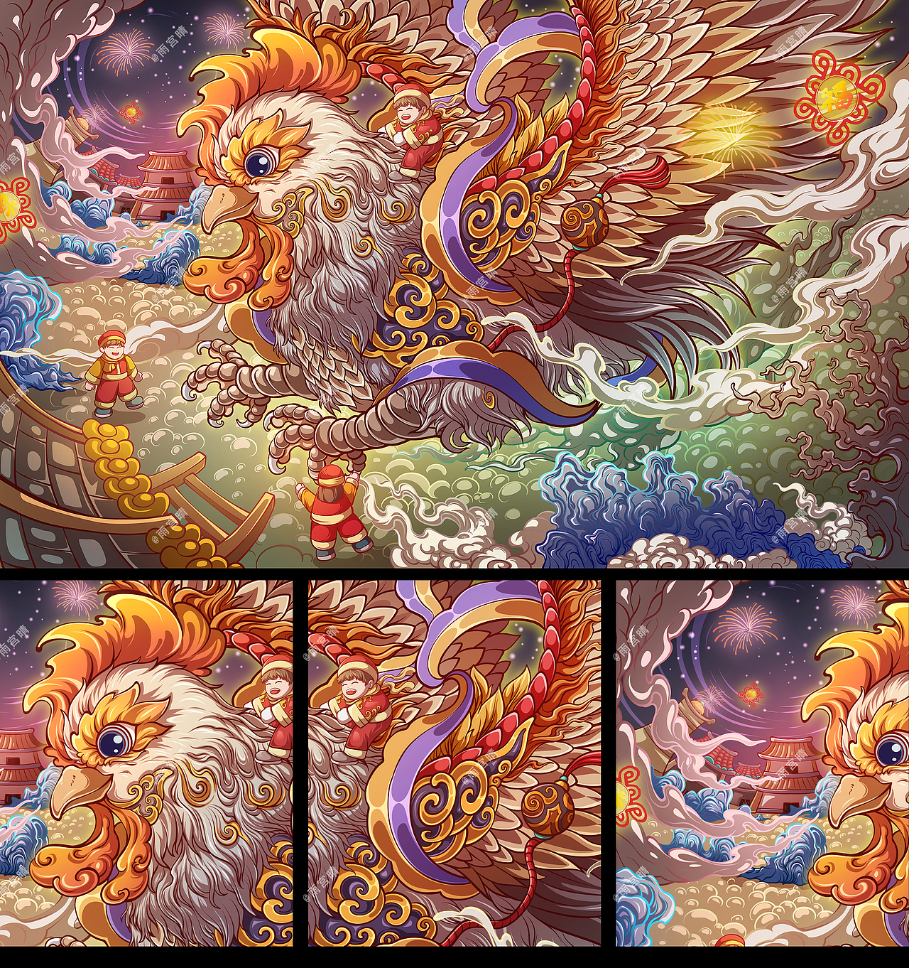 《十二生肖过大年》