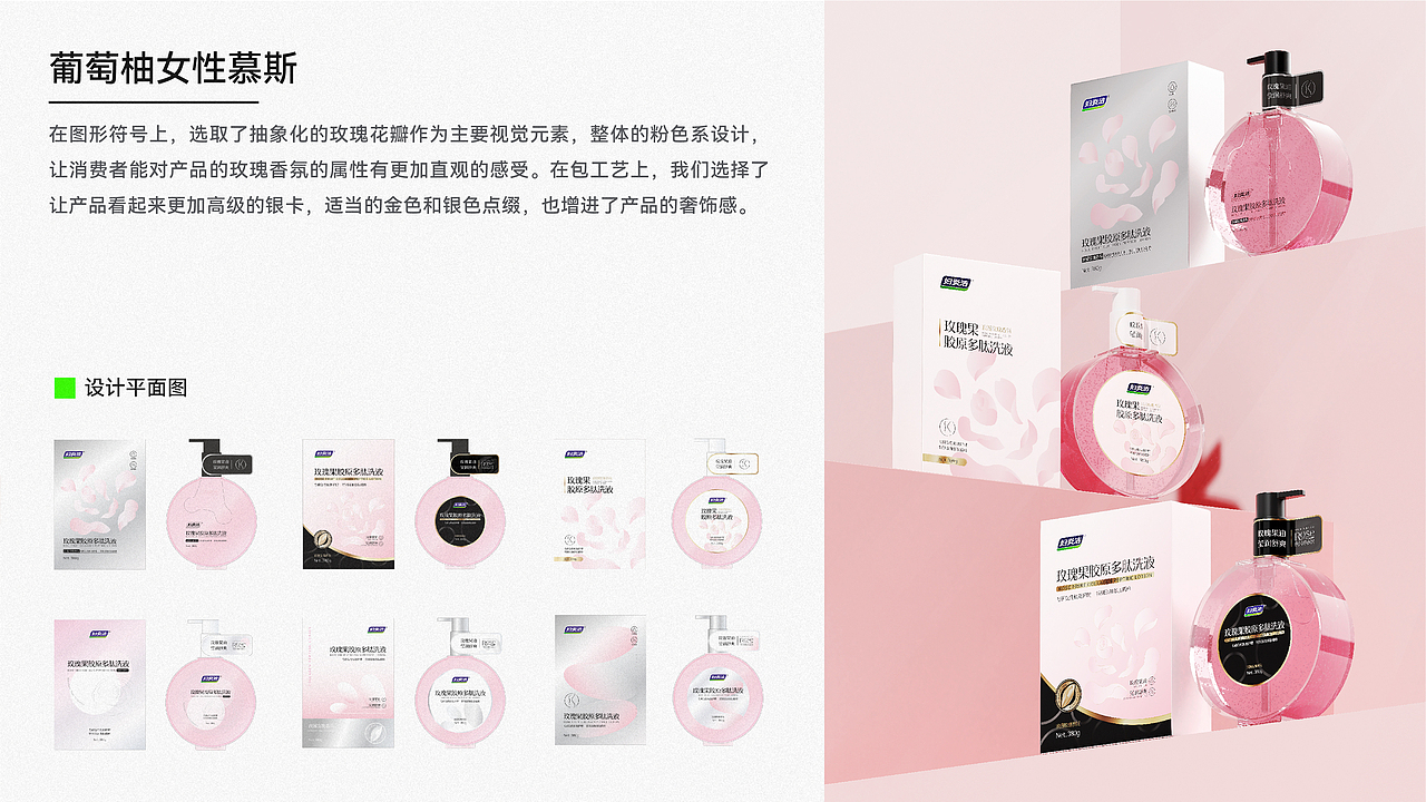2023年作品（三年没更新了！）（图ZMzYzNjc4MTky） - 品牌 - 站酷设计师HUSTAR绘原创素材 - 站酷ZCOOL